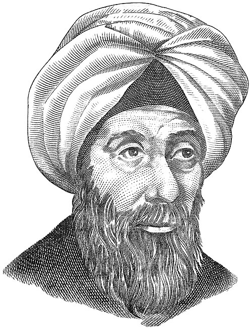 Ibn al-Haitham (Alhazen)