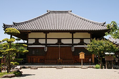 Asuka-dera