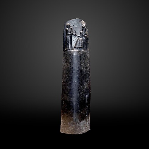 Code of Hammurabi