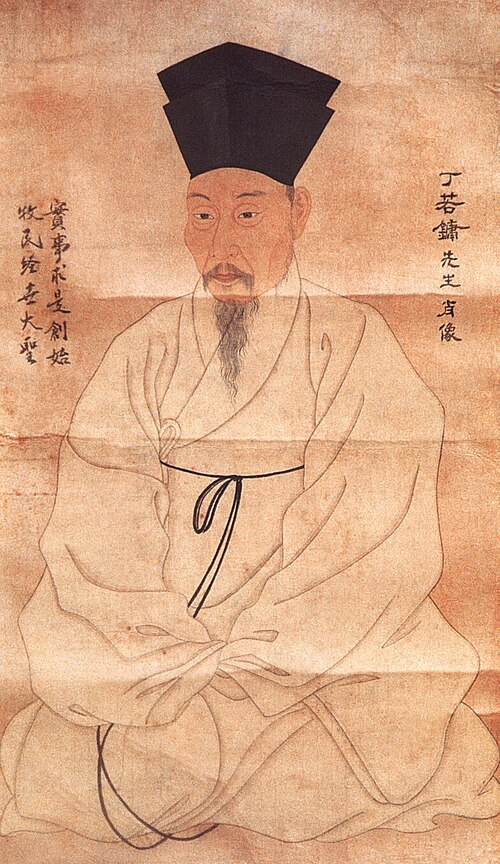 Jeong Yak-yong (Dasan)
