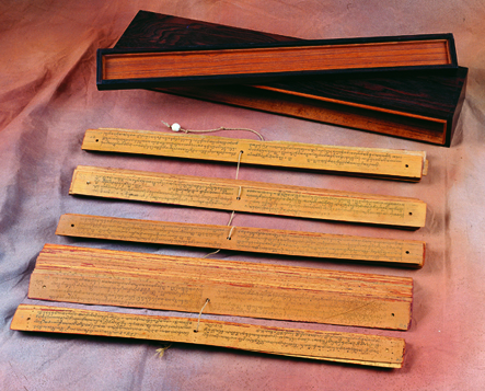 Nagarakretagama (Desawarnana)