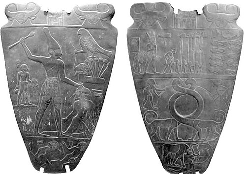 Narmer Palette