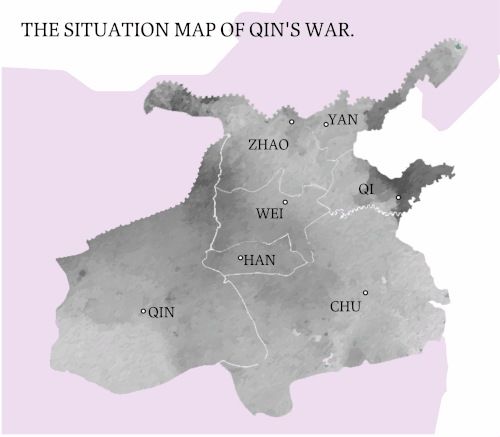 Qin’s Wars of Unification