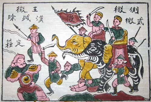 The Trưng Sisters