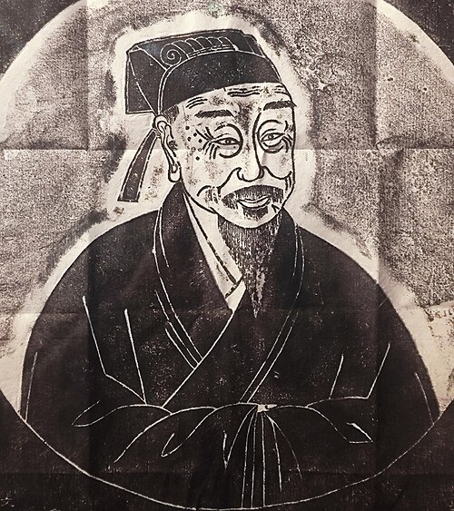 Zhu Xi